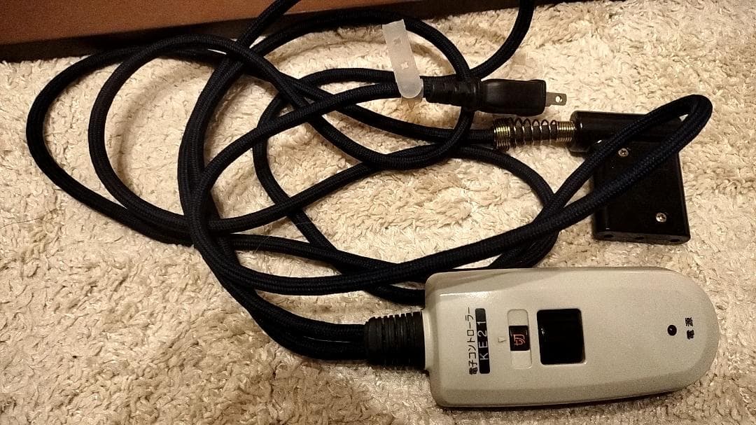 木製長方形 こたつ モジョ アッシュ 105 ダークブラウン ローテーブル