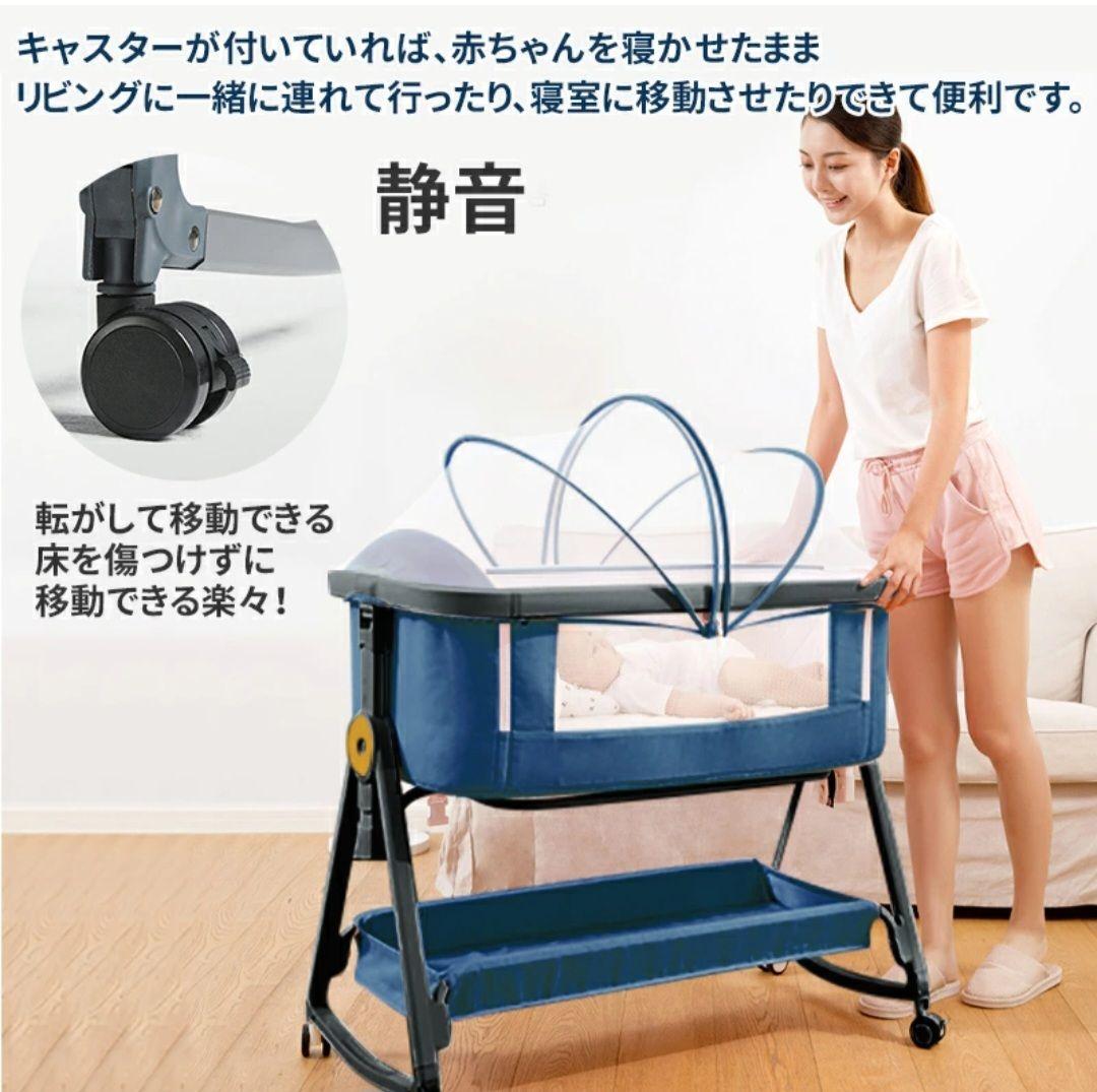 HZDMJ ベビーベッド 折りたたみ　ネイビー コンパクト　美品　出産準備