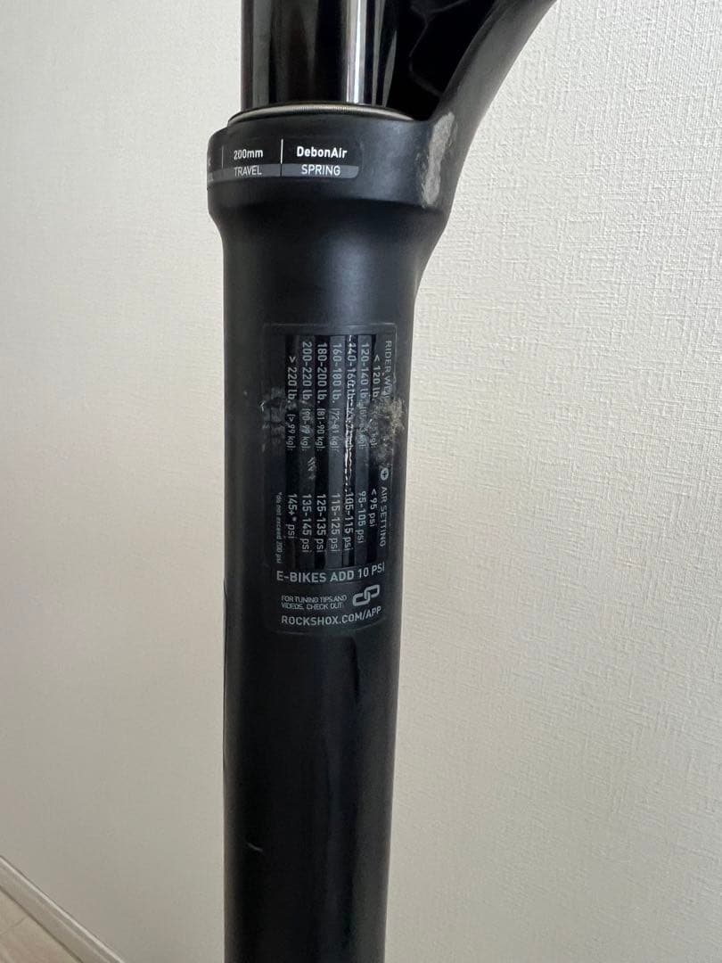 ロックショックス　ボクサー 2019 27.5