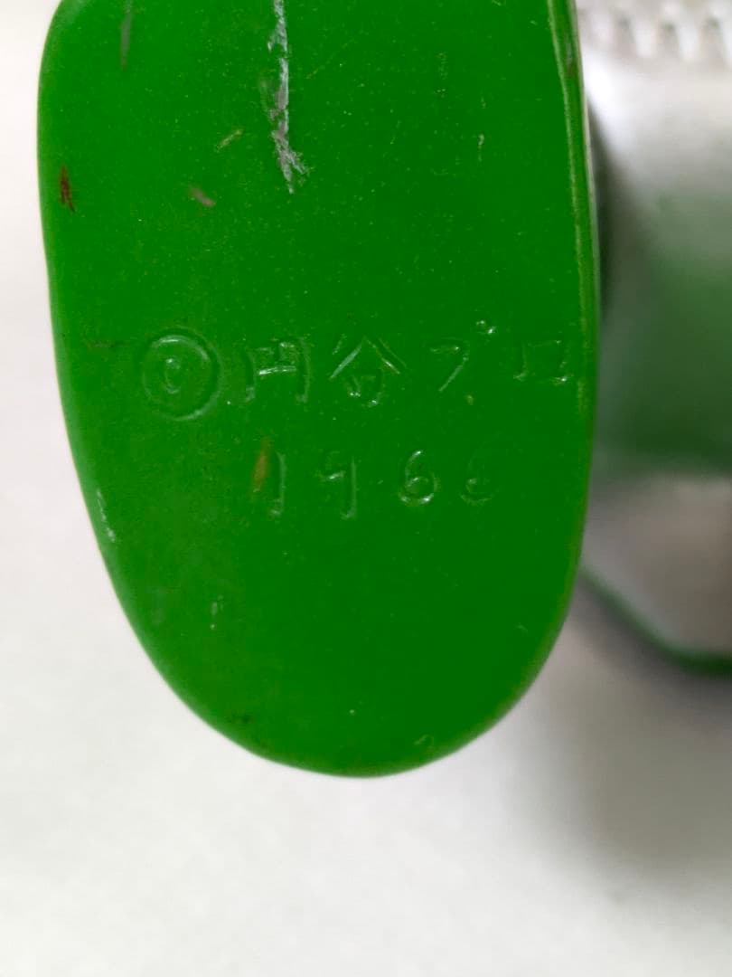 バルタン星人（約21㌢）ブルマァク 1991年or1989年製