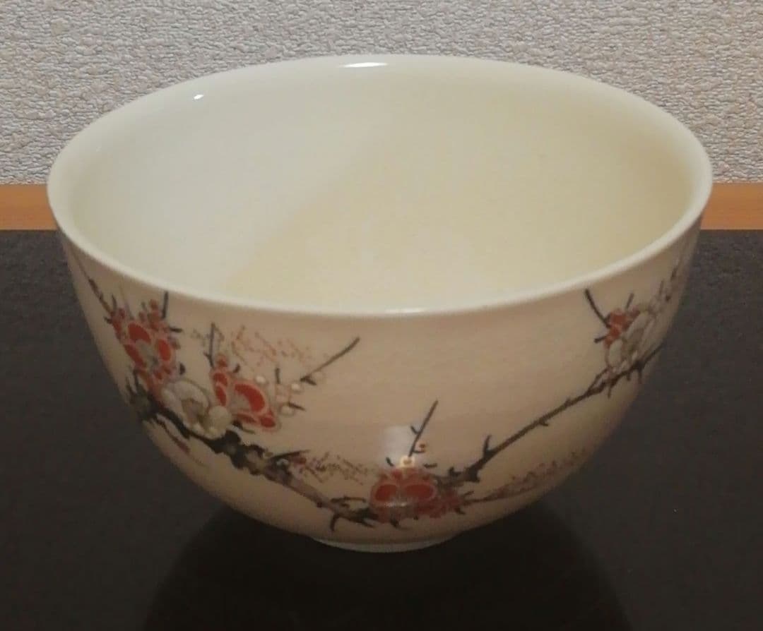 十四代　沈壽官作　薩摩焼　梅図　茶碗　茶道具