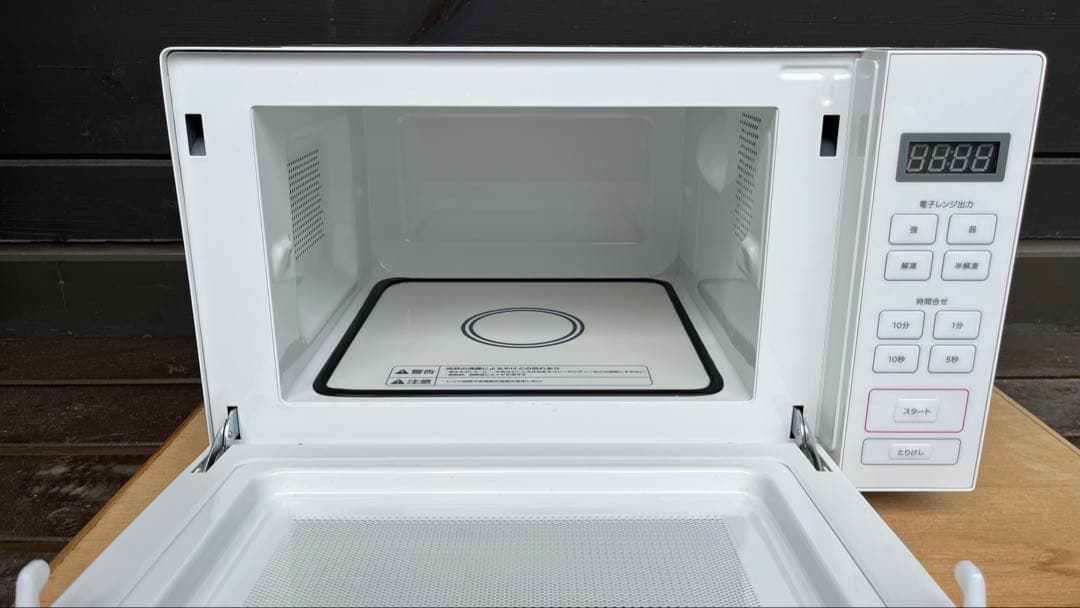 【美品中古】無印良品 電子レンジ　 2022年製 MJ-SER18A