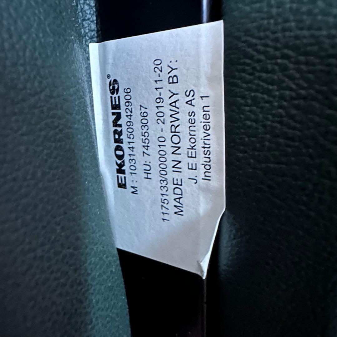 EKORNES エコーネス Reno レノ ストレスレスチェア Sサイズ 本革