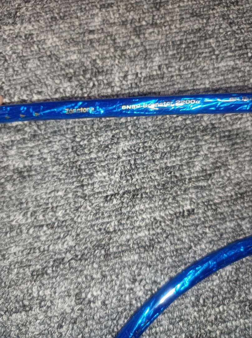 Zonotone 6nsp-granster 2200α　4.5m