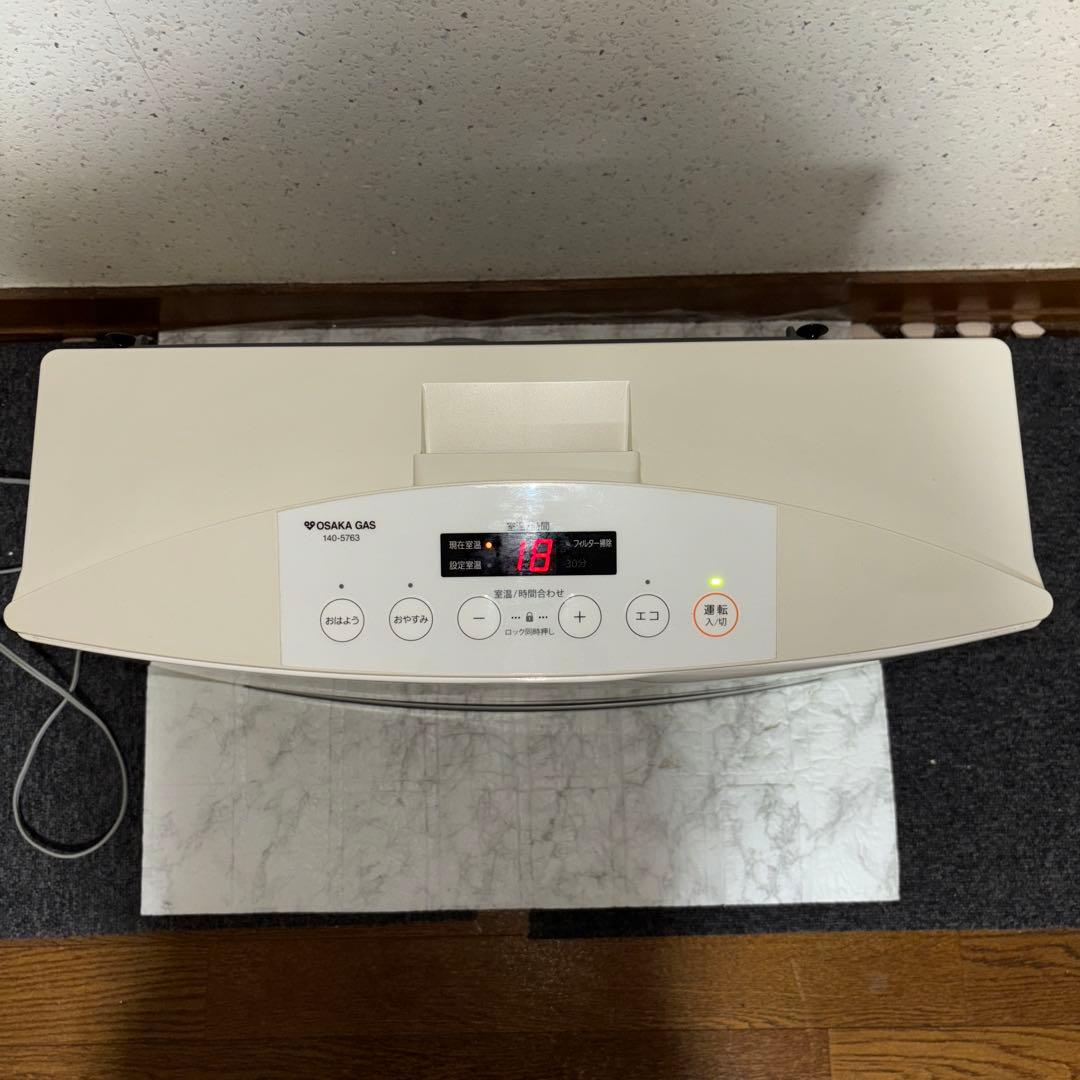 【2015年製】ノーリツ　ガスファンヒーター　GFH-4003S-W5