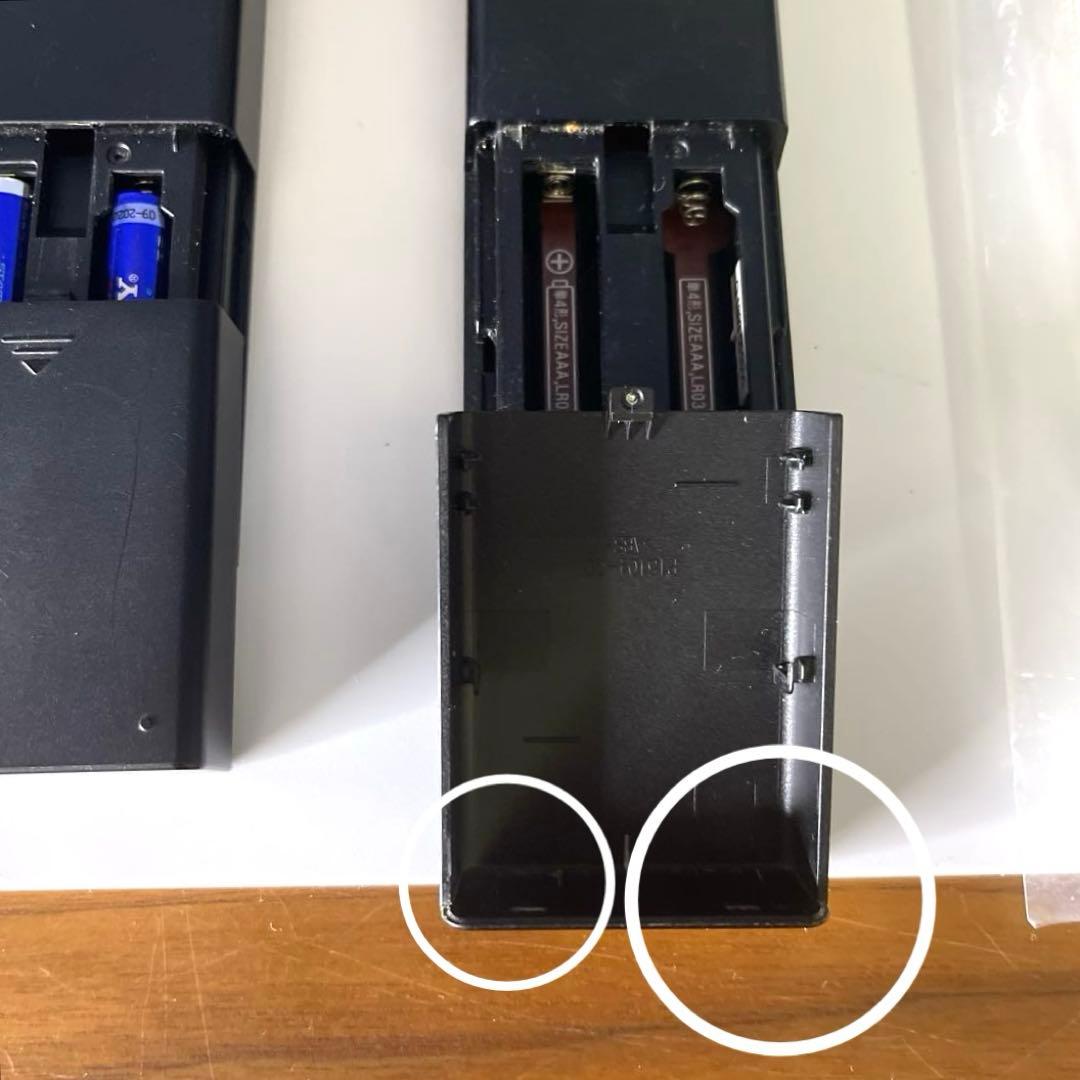 【ジャンク】ソニー SONY BDZ-ZW1500 ブルーレイレコーダー　3台