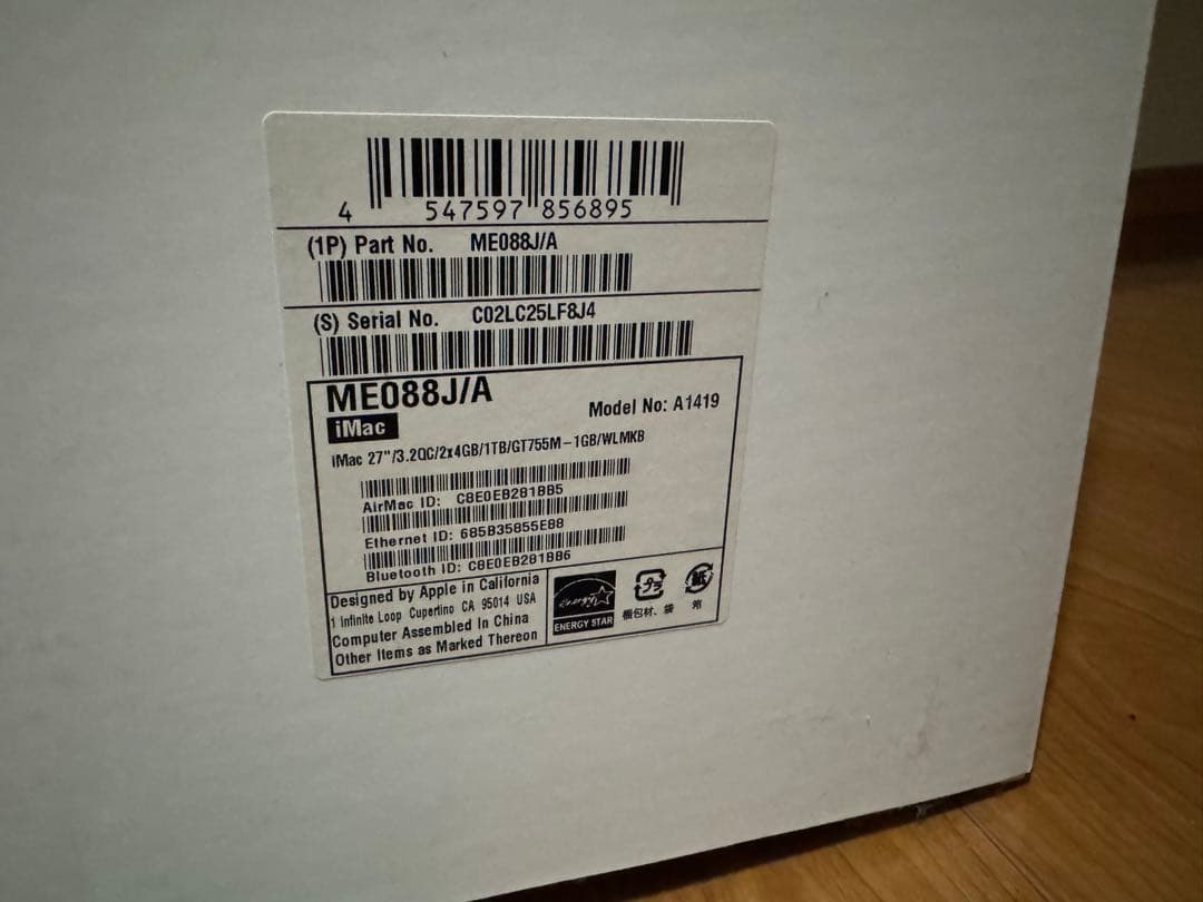 （ジャンク品）Apple iMac 27インチ（HDDなし）