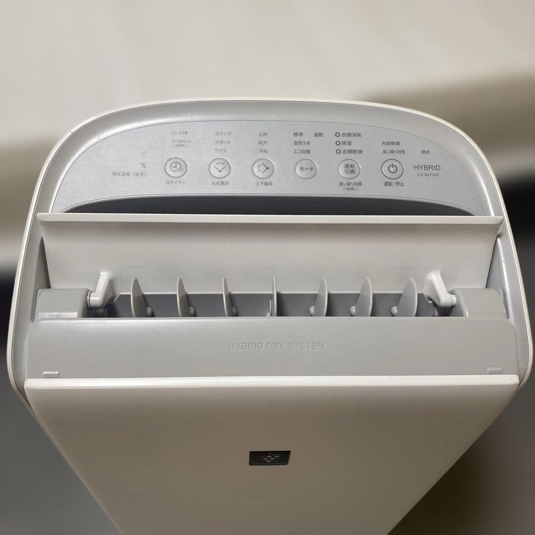 シャープ ハイブリッド除湿機 衣類乾燥 12L CV-NH140-W