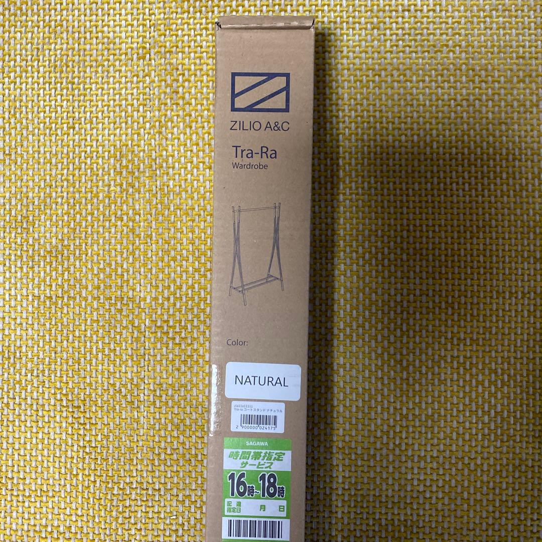 新品 ジリオ A&C トララ コートスタンドZilio Tra-ra ハンガー