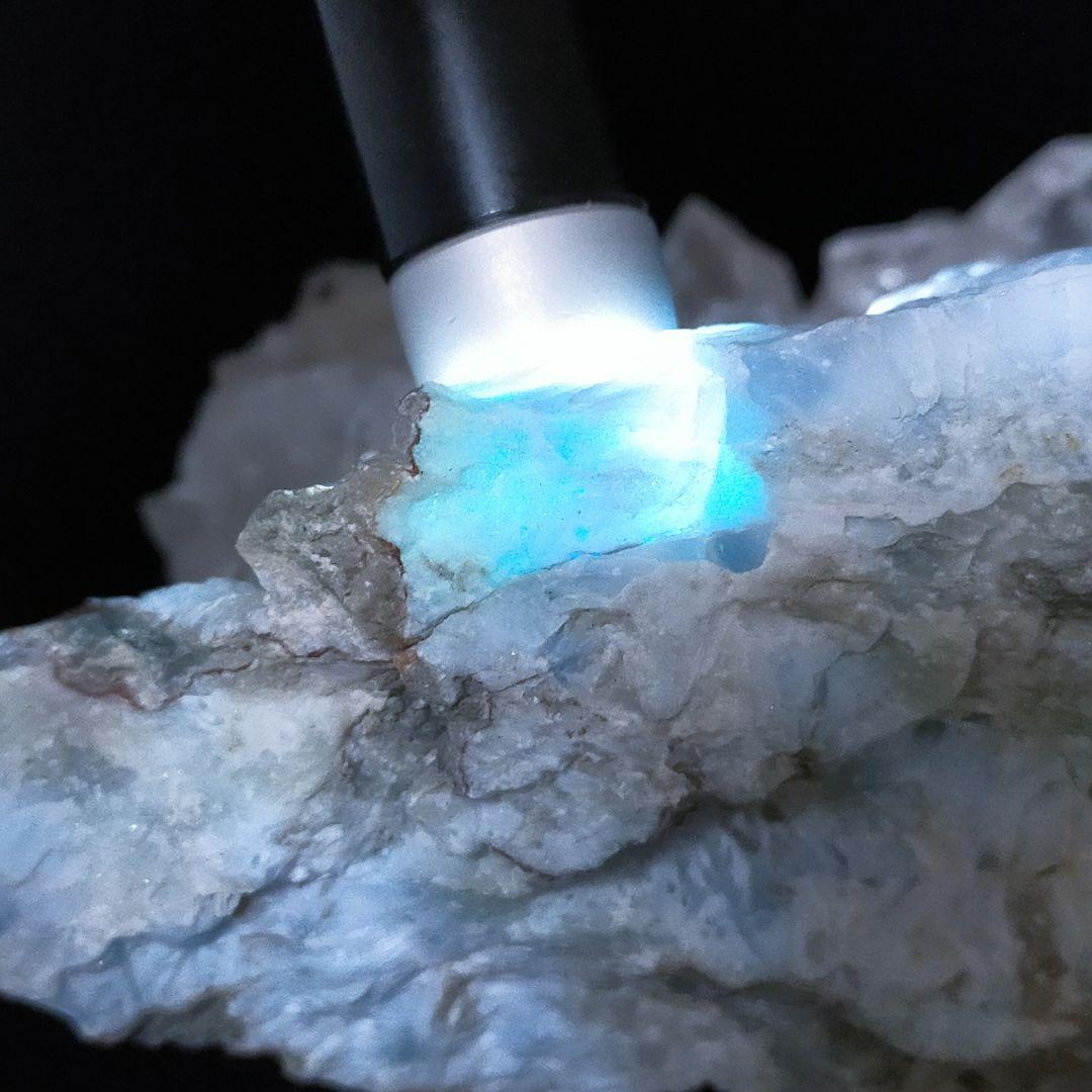 ラリマーの原石⑧