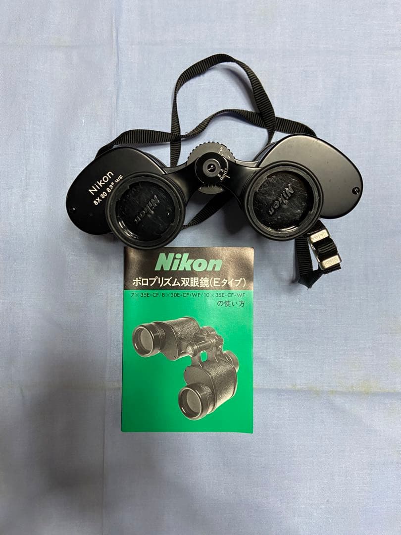 Nikon BINOCULARS 8x30E 双眼鏡 ニコン