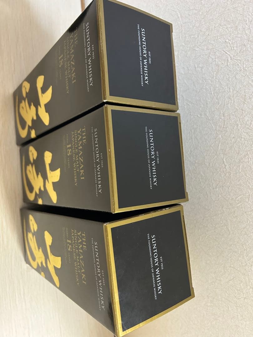 空瓶箱付き山崎 18年 シングルモルトウイスキー 700ml 3本セット