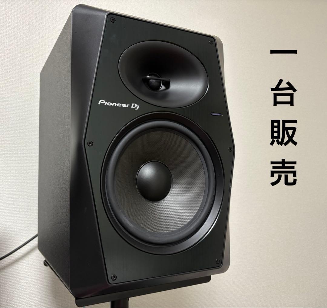 〔1台販売〕Pioneer DJ VM-80 アクティブモニタースピーカー
