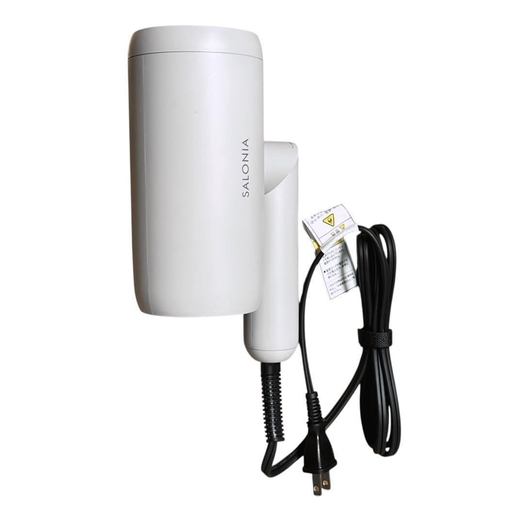 未使用 SALONIA スムースシャイン ドライヤー グレー