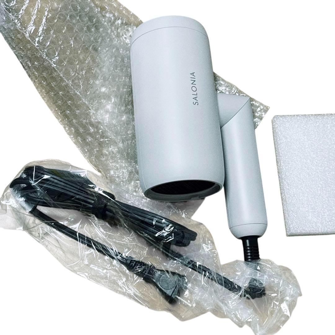 未使用 SALONIA スムースシャイン ドライヤー グレー