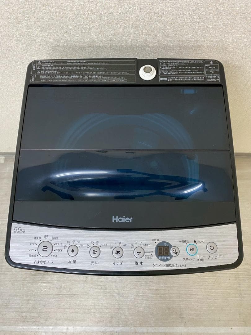 冷蔵庫 洗濯機 家電セット 一人暮らし 東京 神奈川 千葉 埼玉 F07a1