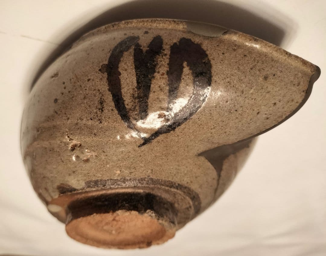 内田皿屋絵唐津　茶碗①