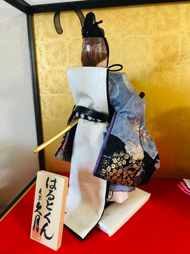 リカちゃんおひなさま　はるとくん　雛人形　立ち雛