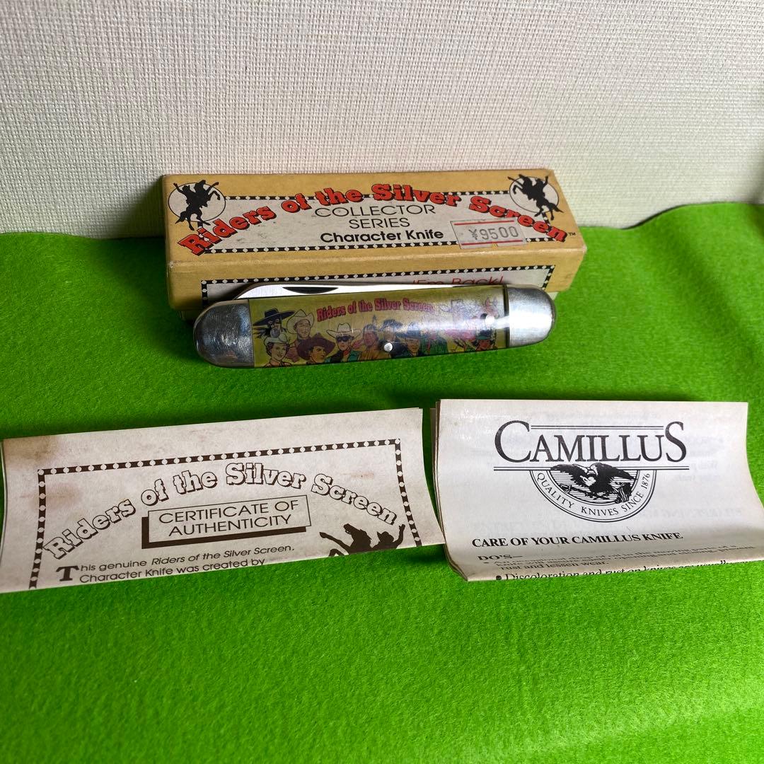 キャラクターナイフ　Riders of the silver screen