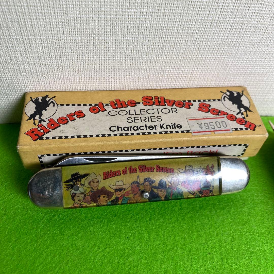 キャラクターナイフ　Riders of the silver screen