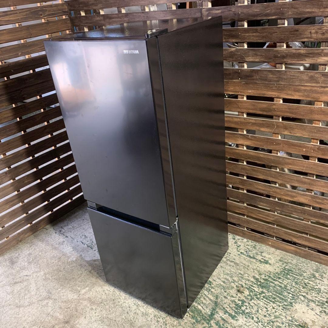 K485 冷蔵庫 洗濯機 セット売り 2024年製 単身用