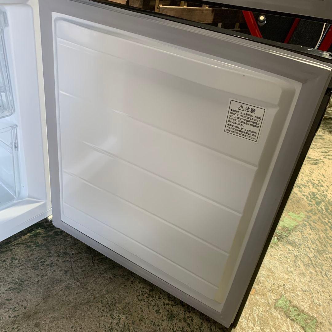 K485 冷蔵庫 洗濯機 セット売り 2024年製 単身用