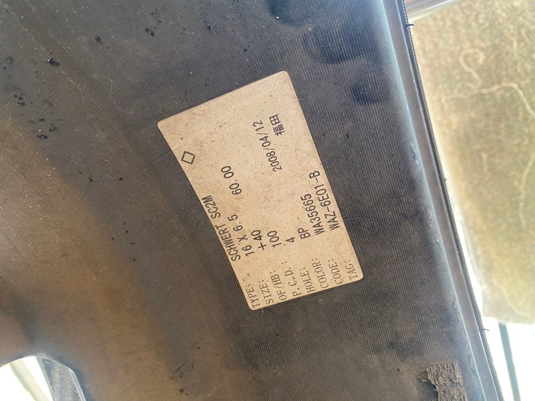 『最終値下』WORK SCHWERT SC2M 16インチ ワーク シュバート