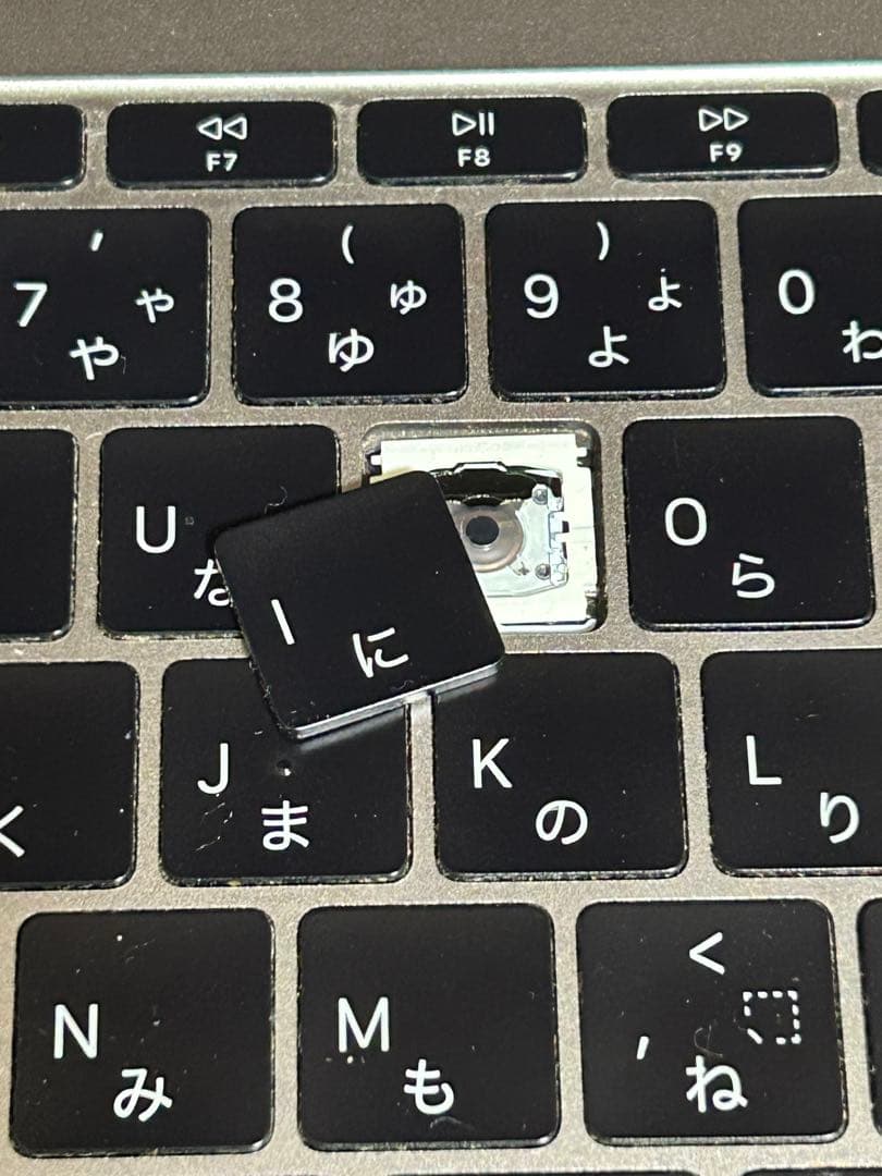 せなさん専用 MacBook Pro (13-inch, 2016)