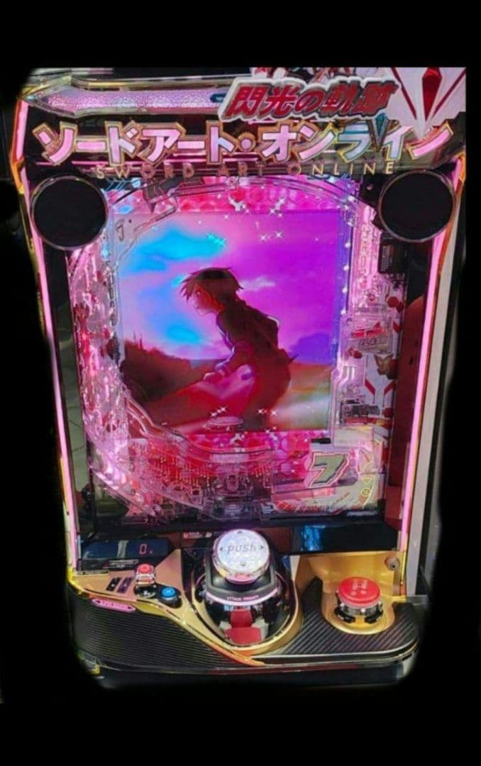パチンコ ソードアート・オンライン 閃光の軌跡京楽 スマパチユニット付⑥
