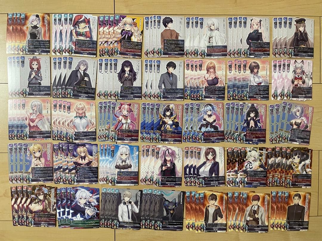 Lycee リセ　ネクストン SR以下4コン+スリーブ、PR①