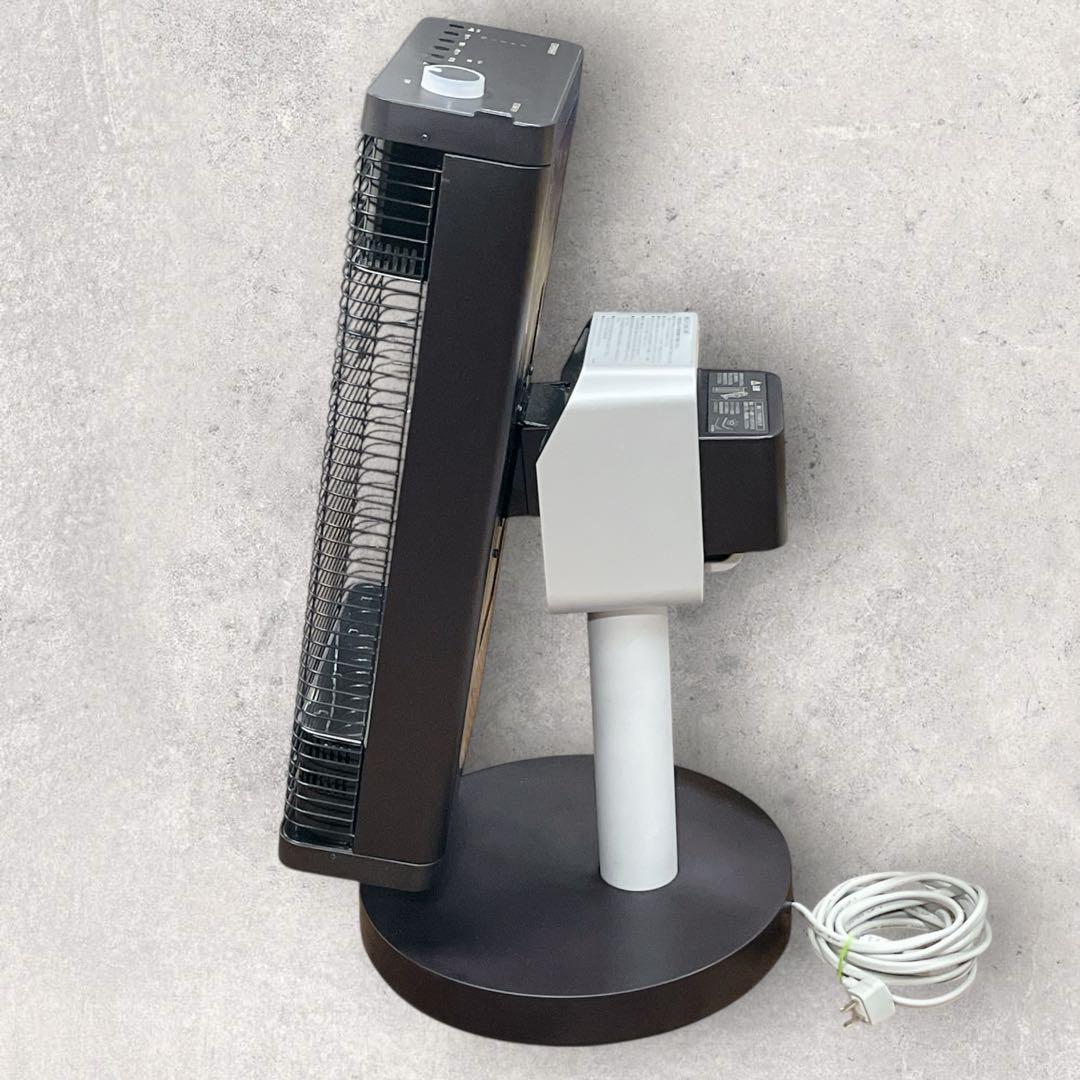 ダイキン【ERFT11XS-T】セラムヒート DAIKIN 遠赤外線暖房機