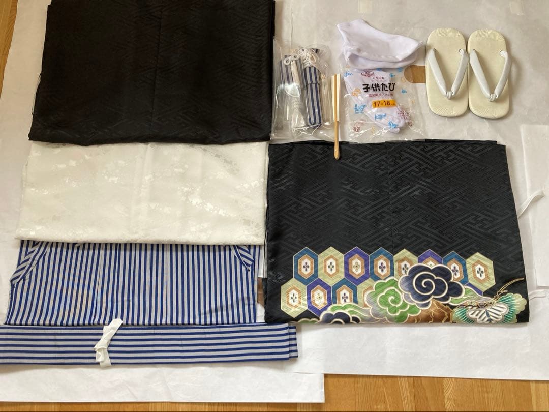 七五三用伝統和装 黒と青のストライプ　5歳