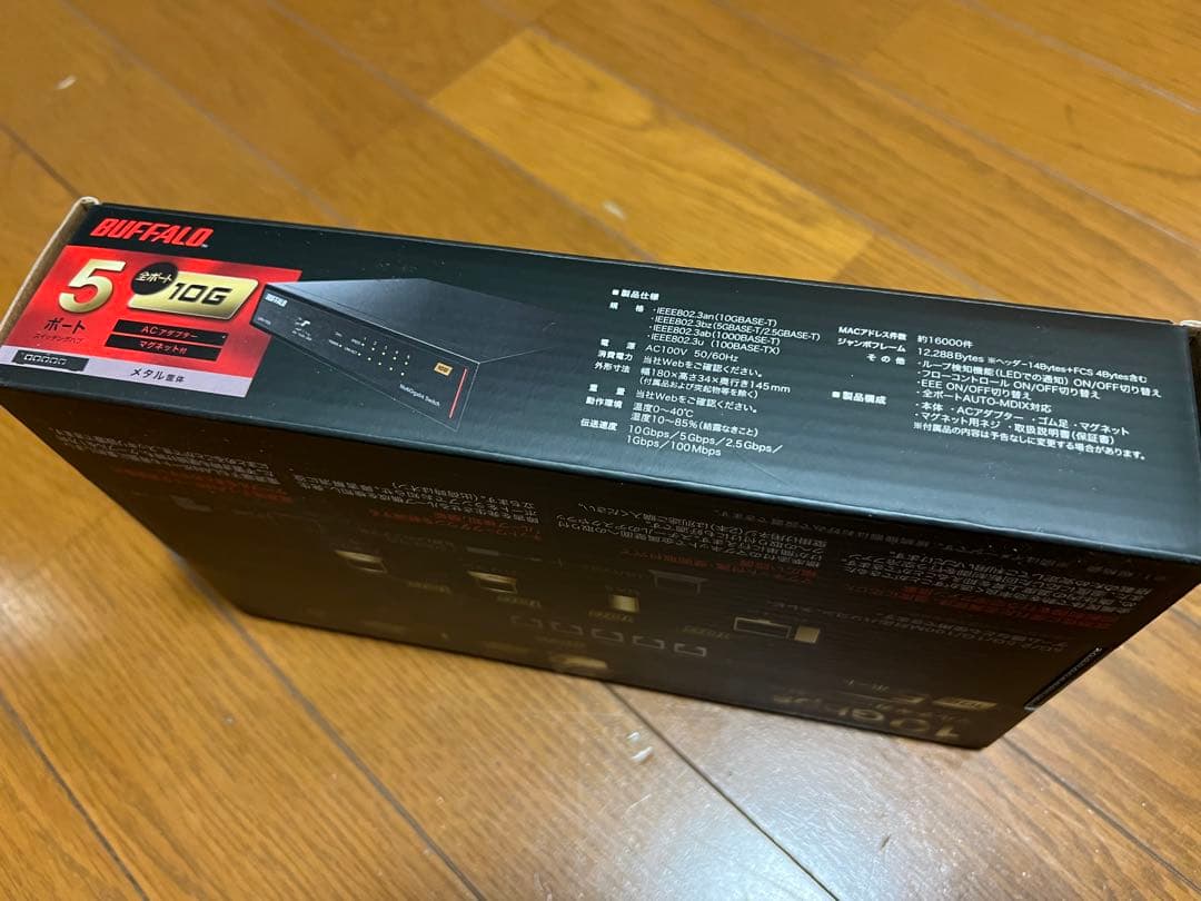 BUFFALO LXW-10G5 スイッチングハブ