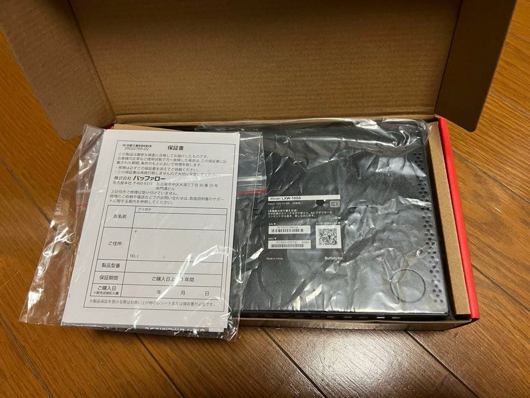 BUFFALO LXW-10G5 スイッチングハブ