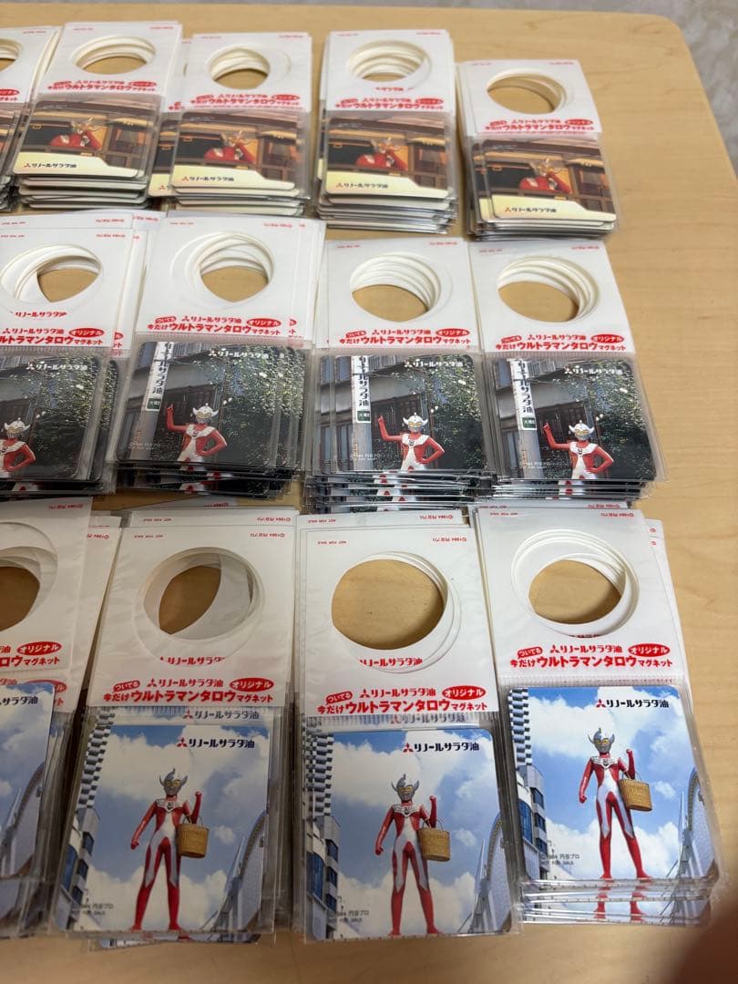 ウルトラマンタロウ　マグネット 3枚セット100セット300枚　リノール油非売品
