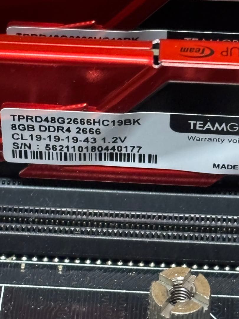 H170 PRO GAMING ＆i7 6700 メモリ16GB その他