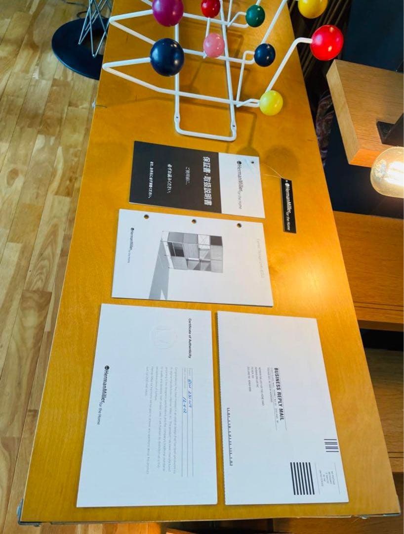 イームズ　ストレージユニット　ESU マルチカラー　正規品　ハーマンミラー