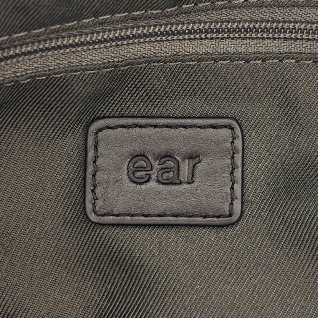 ear PAPILLONNER イアパピヨネ　本革2WAYレザーショルダーバッグ