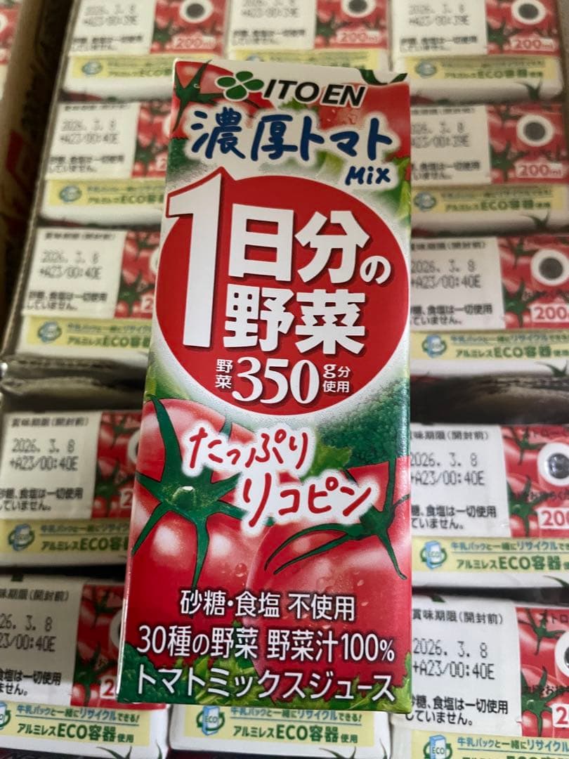 トマトジュース　1日分の野菜　砂糖食塩不使用　96個　送料込み1個88円