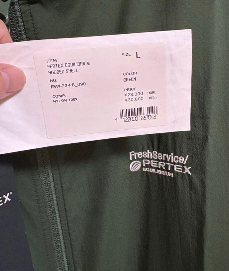 ジャケット・アウター FreshService PERTEX EQUILIBRIUM TECH JKT
