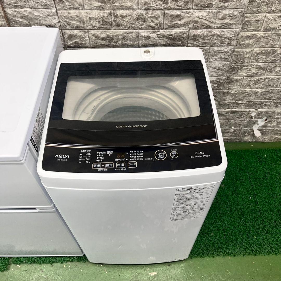 628 コンパクト　冷蔵庫　洗濯機　セット　小型　一人暮らし　半年保証　格安