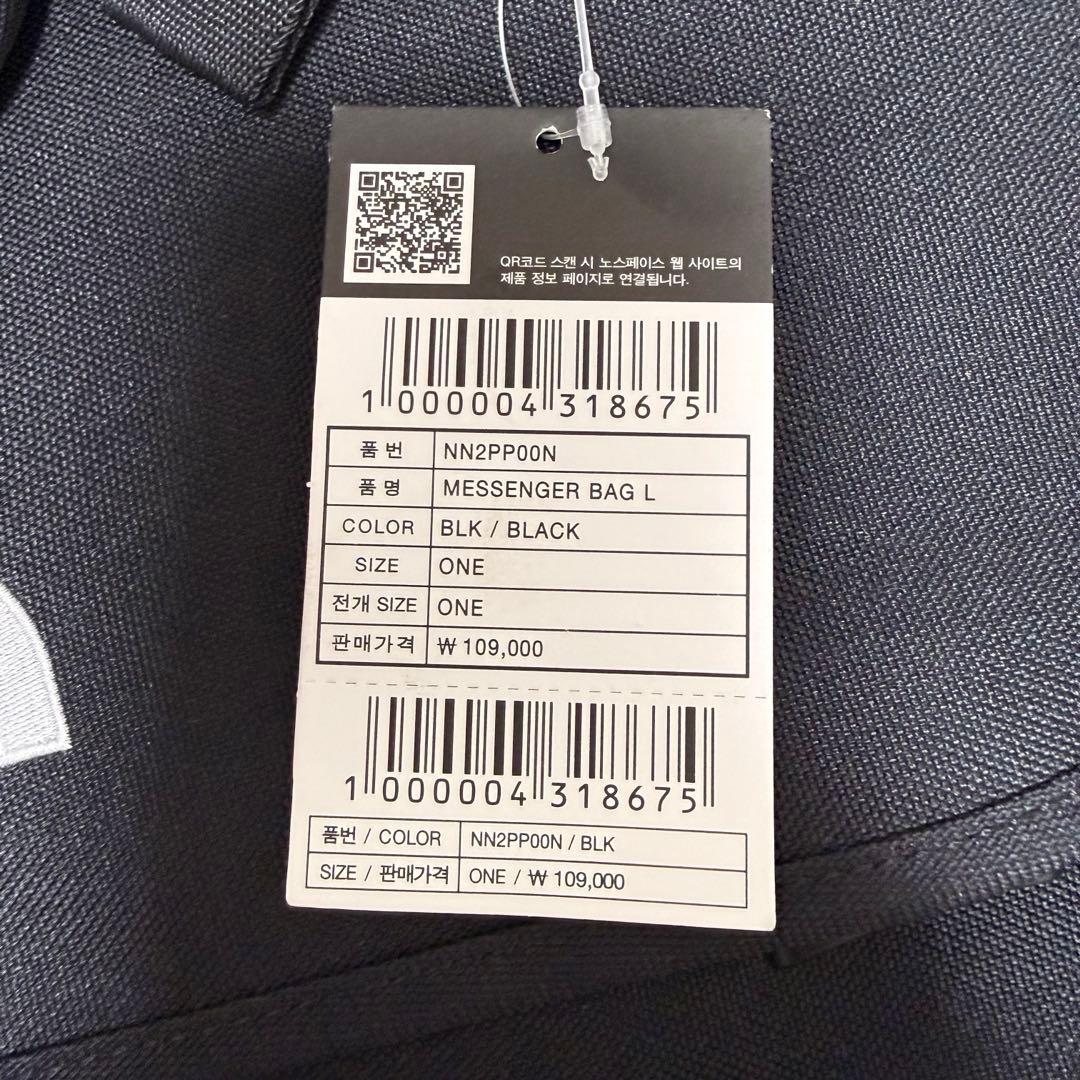 THE NORTH FACE WHITE LABEL メッセンジャーバッグ