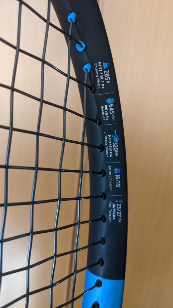 Babolat PURE DRIVE TEAM 2021 テニス【Ｇ２】