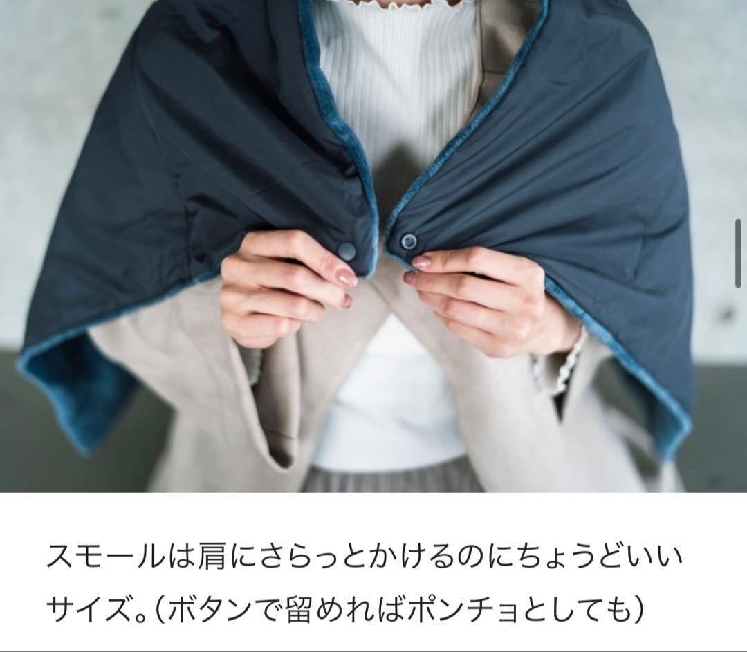 【新品未使用】 アウトドア ブランケット 3サイズSet アイボリー