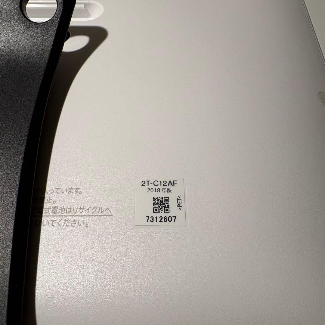 【良品】シャープ ポータブル液晶テレビ AQUOS ホワイト 2T-C12AF