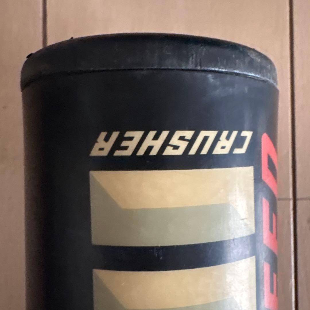 ワニクラッシャースピードジュニア 78cm 赤ワニ