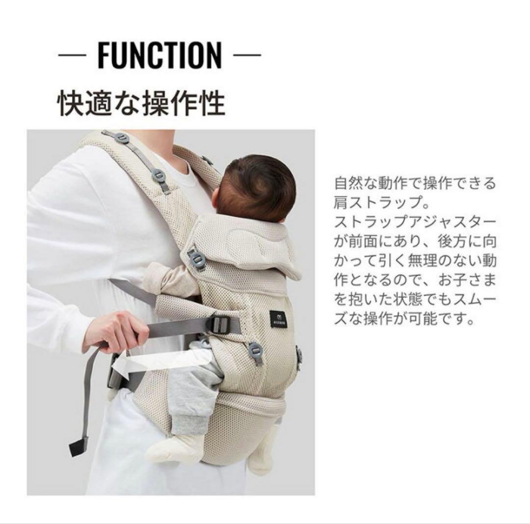 美品✨エールべべ ベビーキャリア スリー ブラック メッシュ BB900