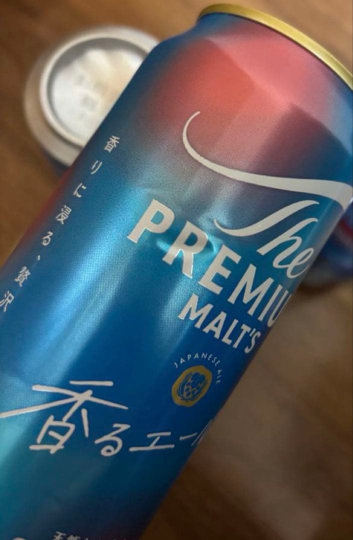 ビール　発泡酒　まとめ売り　59本セット