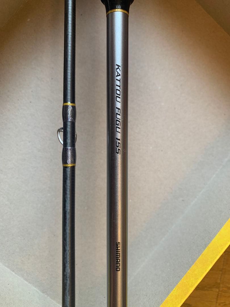 シマノ リアランサー X カットウフグ 155