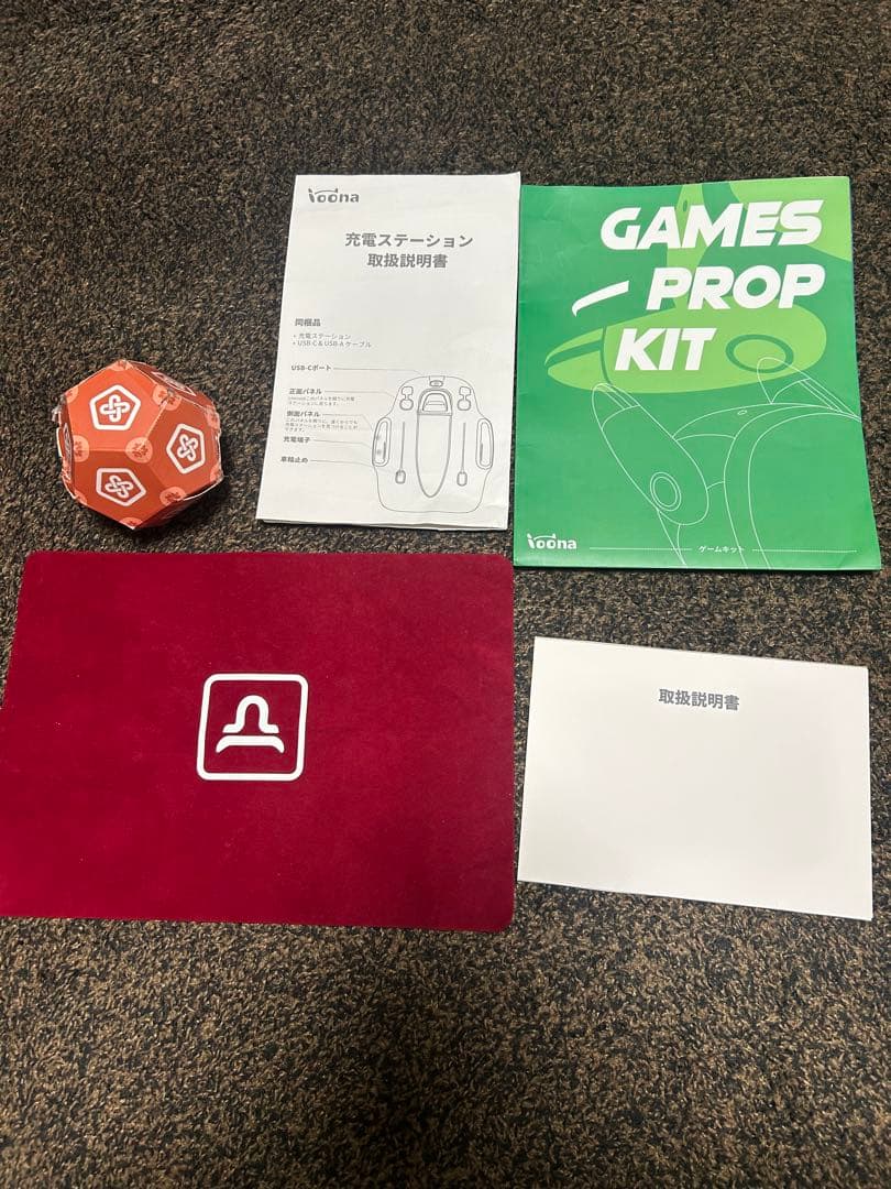 ルーナロボットluuna